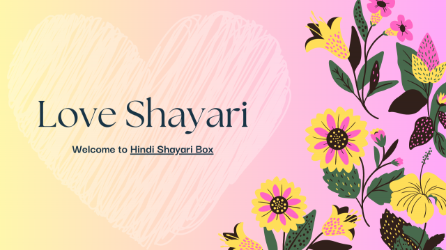 Shayari Love